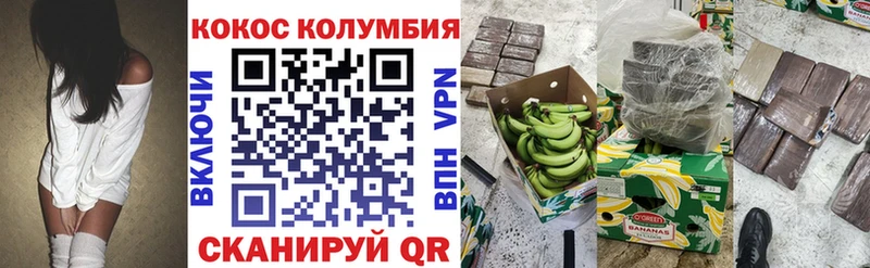 Сколько стоит Талдом Галлюциногенные грибы  МЕФ  Конопля  СОЛЬ 