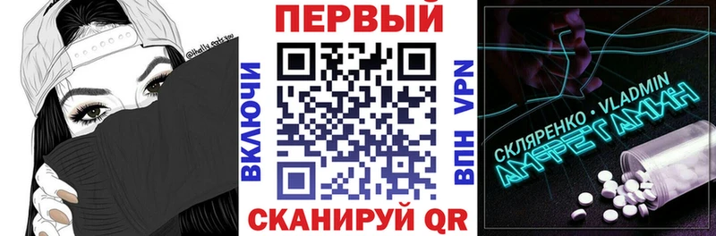 что такое наркотик Талдом Amphetamine 98%