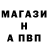 Alpha-PVP крисы CK KIVVI GAME