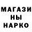 Кетамин VHQ Korben Davallas