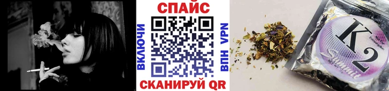 omg как зайти  Талдом  БУТИРАТ 1.4BDO 
