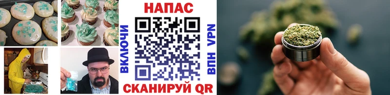 это официальный сайт  Талдом  Еда ТГК марихуана 
