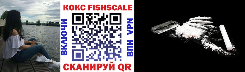 Cocaine VHQ omg как зайти Талдом