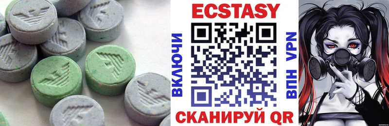 Экстази бентли кракен зеркало Талдом