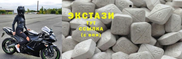 прущая мука Гусиноозёрск