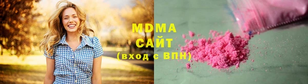 стаф Горно-Алтайск