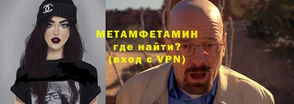 дмт Гусь-Хрустальный