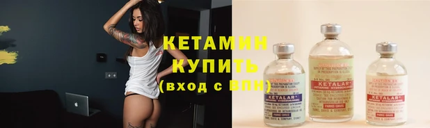 дмт Гусь-Хрустальный