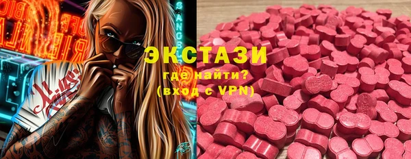 дмт Гусев