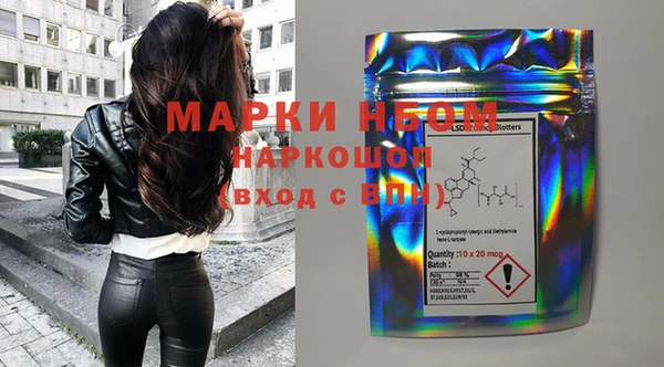 дмт Гусь-Хрустальный