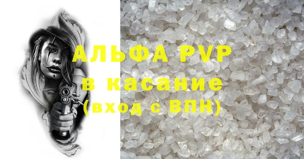 дмт Гусь-Хрустальный