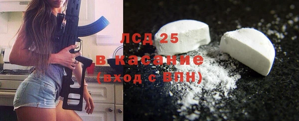 дмт Гусь-Хрустальный