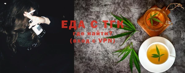дмт Гусев