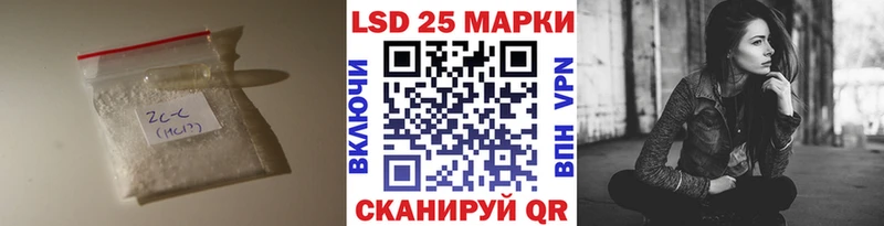 что такое наркотик  Талдом  ЛСД экстази ecstasy 