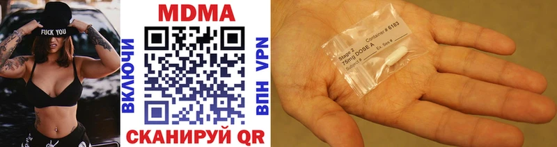МДМА crystal  где продают наркотики  это официальный сайт  Талдом 