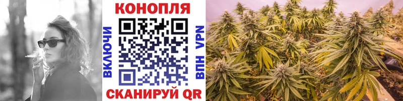 МАРИХУАНА VHQ  Талдом 